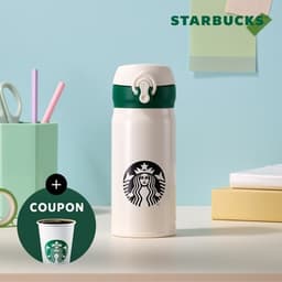 [스타벅스] JNL 사이렌 화이트 보온병 350ml