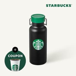 [스타벅스] SS 뉴에라 워커 텀블러 473ml